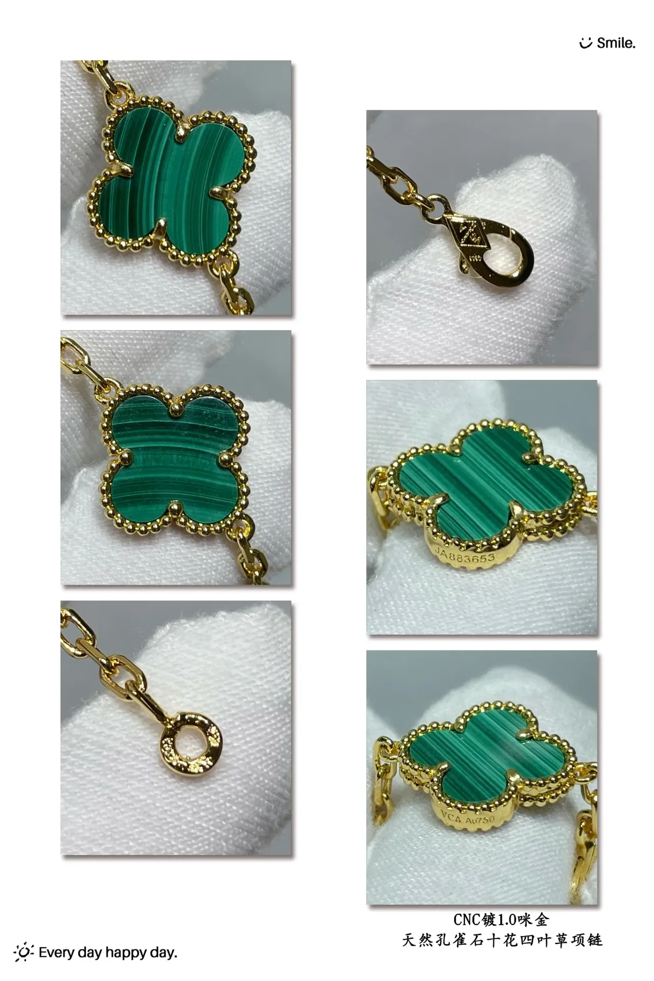 Van Cleef & Arpels Alhambra Ten Motifs Malachite Gold colar 2