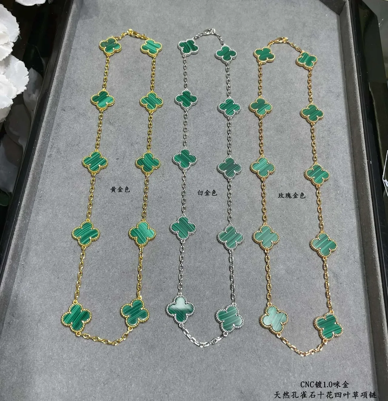 Van Cleef & Arpels Alhambra Ten Motifs Malachite Gold colar 7