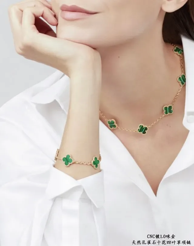 Van Cleef & Arpels Alhambra Ten Motifs Malachite Gold colar 8