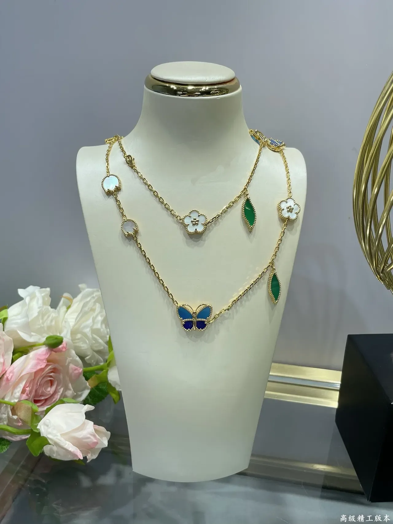 Van Cleef & Arpels Floral and Butterfly Motif Gold-Tone Necklace 5