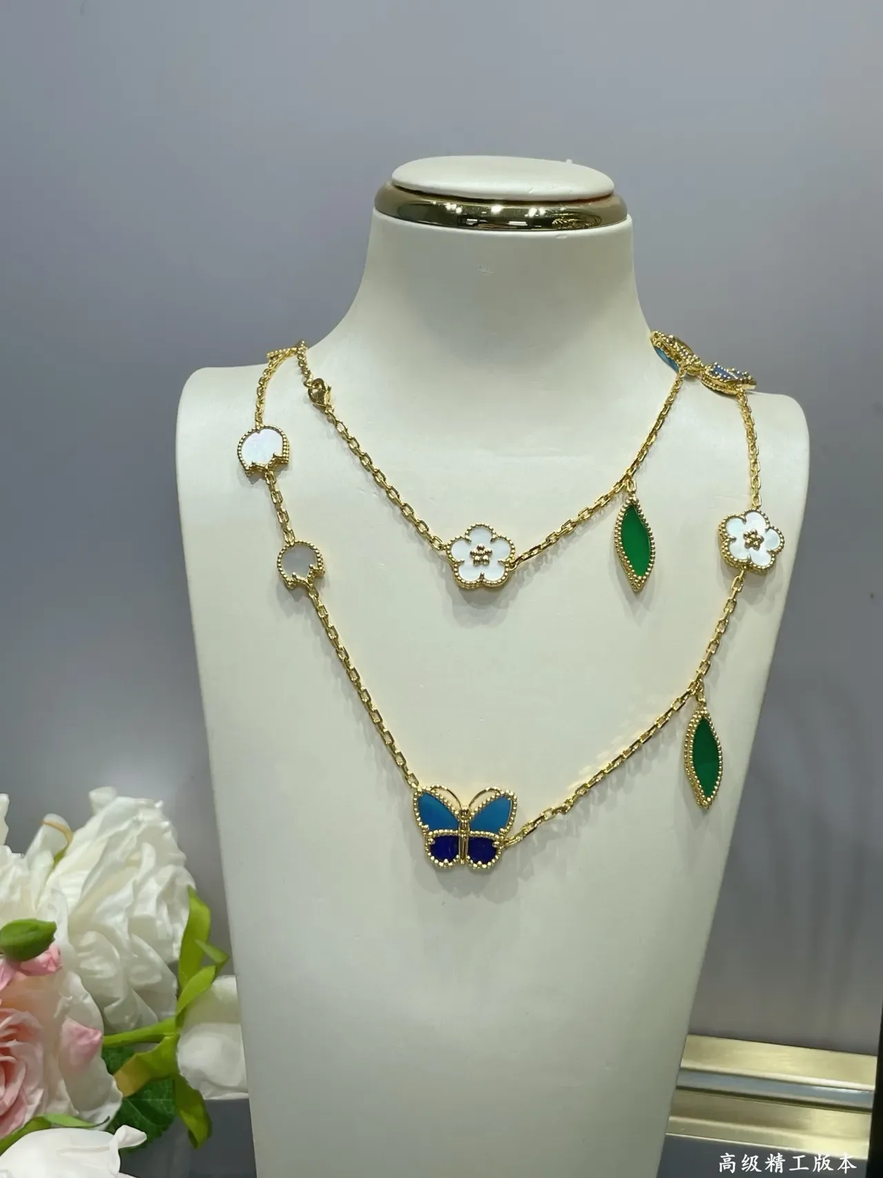 Van Cleef & Arpels Floral and Butterfly Motif Gold-Tone Necklace 6