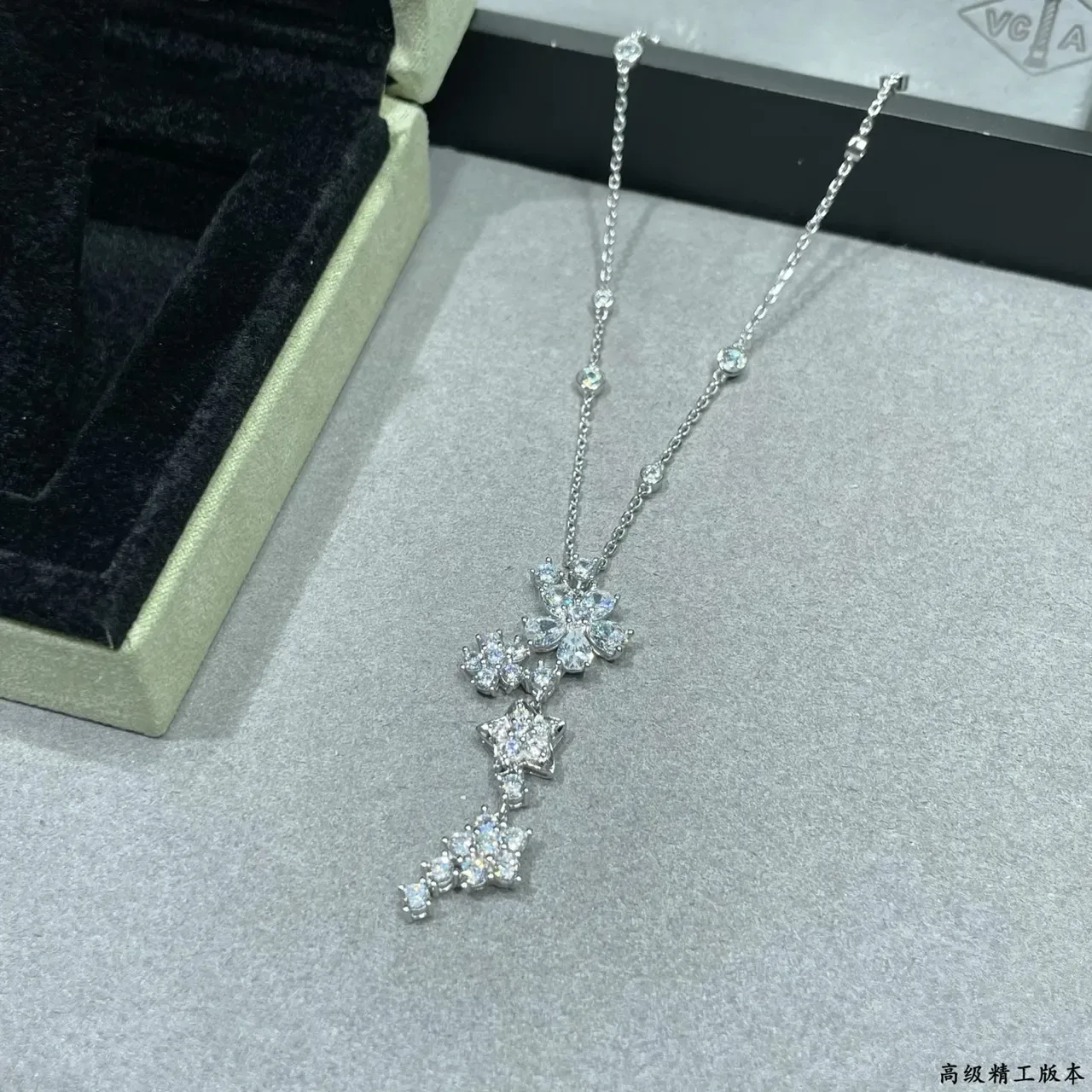 梵克雅宝花卉镶嵌吊坠项链 4