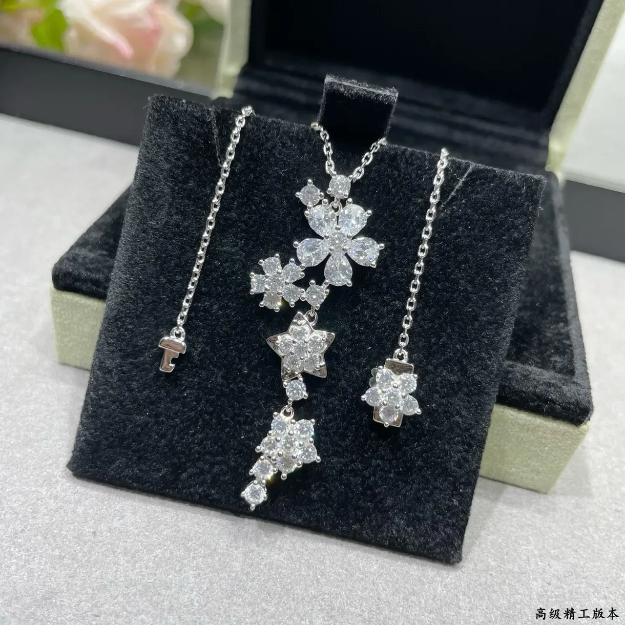 梵克雅宝花卉镶嵌吊坠项链 5