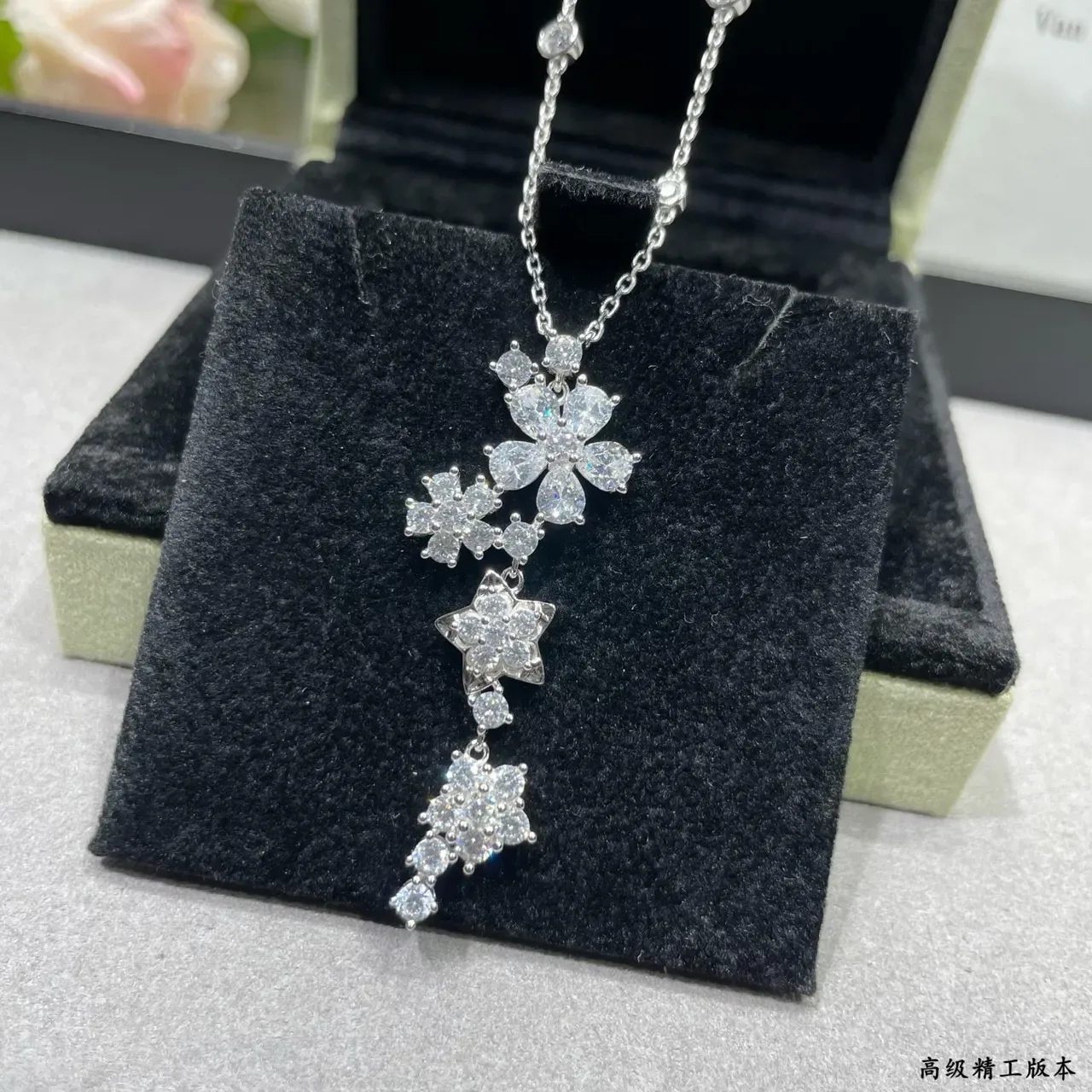 梵克雅宝花卉镶嵌吊坠项链 6