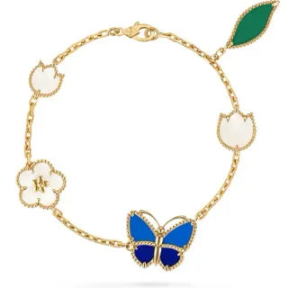 Van Cleef & Arpels Frivole Blue and White Enamel Butterfly Charm Bracelet
