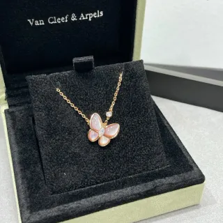 Van Cleef & Arpels Papillon Butterfly Pink Mother-of-Pearl and Diamond Necklace
