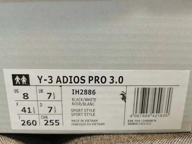 Y-3 Future Racer Pro 1 Lightstrike Pro Periwinkle लाइफस्टाइल स्नीकर 2