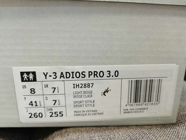 Y-3 Future Racer Pro 1 Lightstrike Pro Periwinkle लाइफस्टाइल स्नीकर 12