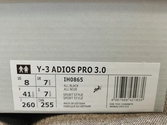 Y-3 Future Racer Pro 1 Lightstrike Pro Periwinkle लाइफस्टाइल स्नीकर 22