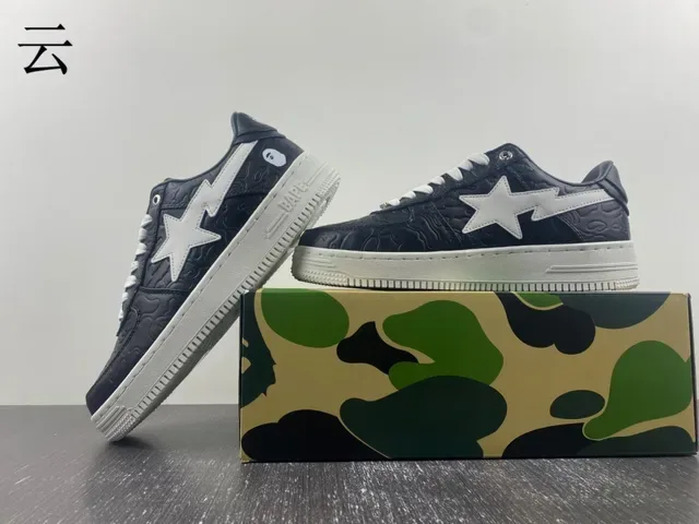 A Bathing Ape BAPE STA شعار النجم أحذية رياضية أسود رمادي أسلوب حياة 9