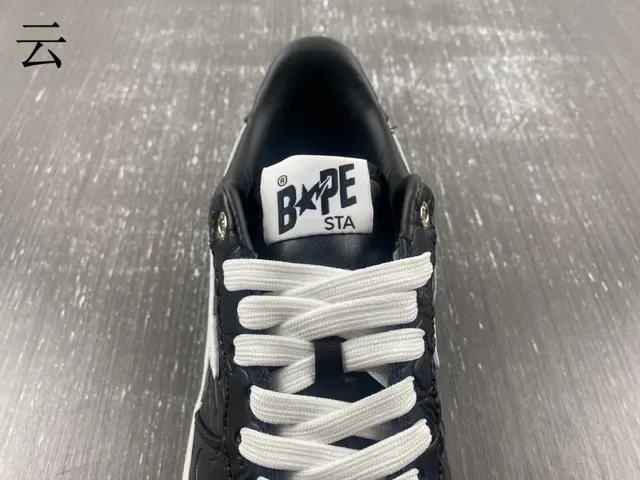 A Bathing Ape BAPE STA شعار النجم أحذية رياضية أسود رمادي أسلوب حياة 12