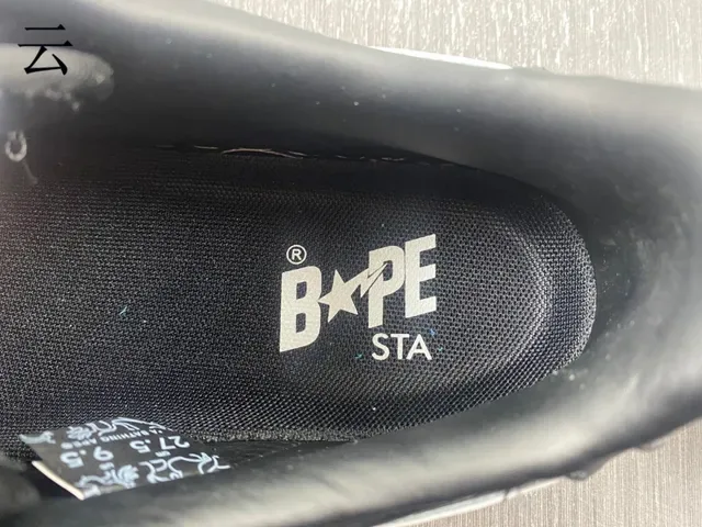 A Bathing Ape BAPE STA شعار النجم أحذية رياضية أسود رمادي أسلوب حياة 17
