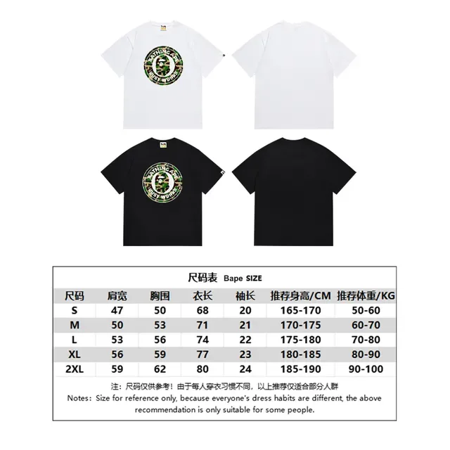 A Bathing Ape 黑粉印花圆领T恤 2