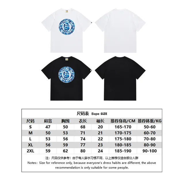 A Bathing Ape 黑粉印花圆领T恤 7