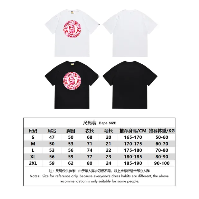 A Bathing Ape 黑粉印花圆领T恤 12