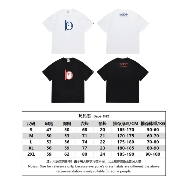 A Bathing Ape Graphic 'b' Ape Head Black T-Shirt 2