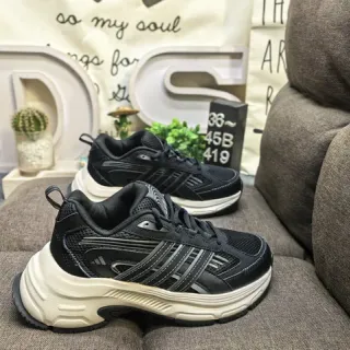 Adidas Black Beige Midsole Mesh And Synthetic Overlay Upper Chunky Sneakers