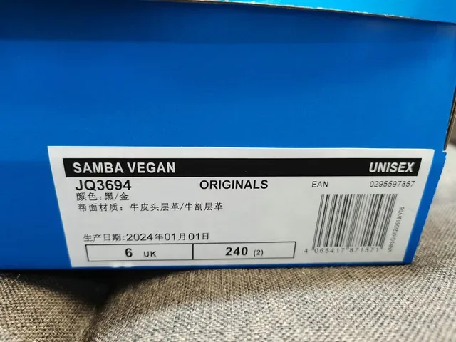 Adidas 黑白低帮麂皮鞋面生活运动鞋 2