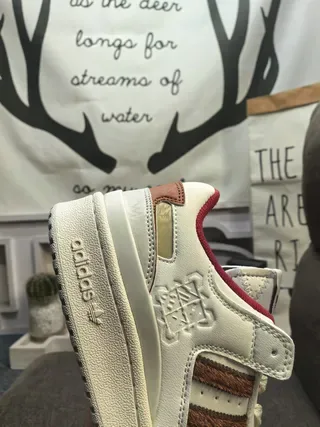 Adidas Forum Low Off-White Brown Red sneakers lifestyle 3
