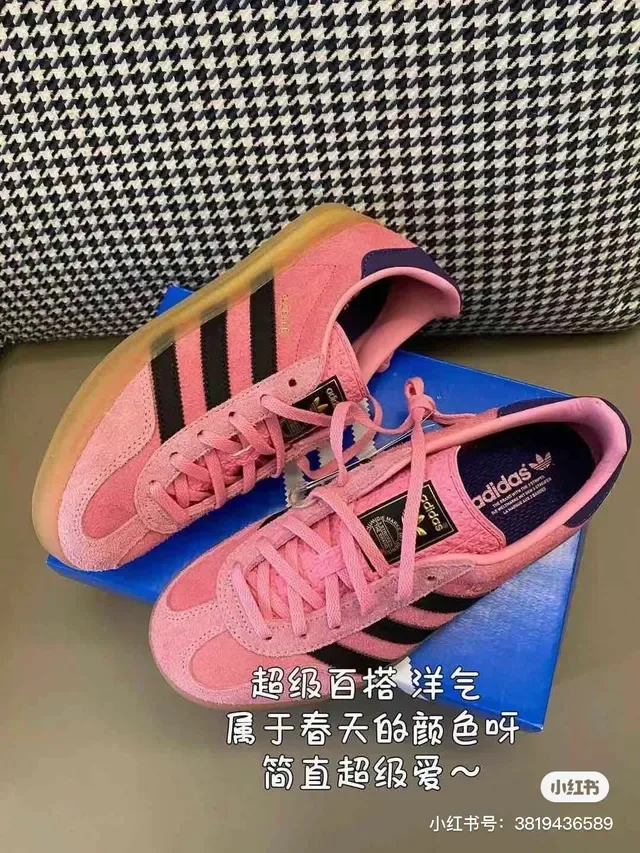 Adidas Gazelle 粉色和紫色麂皮生活方式运动鞋 2