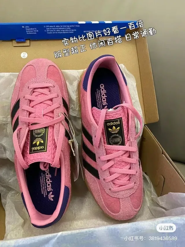 Adidas Gazelle 粉色和紫色麂皮生活方式运动鞋 3