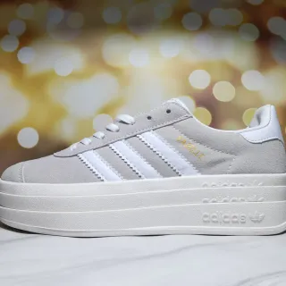 Adidas Gazelle Platform حذاء أسلوب حياة من السويد الرمادي