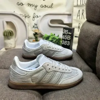 Adidas Gray Brown Croc-Embossed Upper Gum Rubber Sole Lifestyle Sneakers