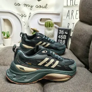 Adidas Green Beige Sole Multi-Material Upper Chunky Sneakers