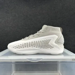 Adidas Marquee Boost Gray Knit High-Top Basketball Shoes