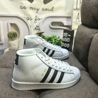 Adidas Pro Model blanc noir doré sneakers lifestyle