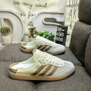 Adidas Samba বেইজ ব্রাউন স্লিপ-অন মুল লেস আপ সামনের লোফার