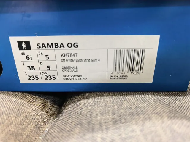 Adidas Samba Overlay de Dentelle Marron et Crème Sneakers de Style de Vie 2