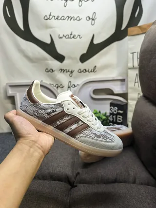Adidas Samba Overlay de Dentelle Marron et Crème Sneakers de Style de Vie 5