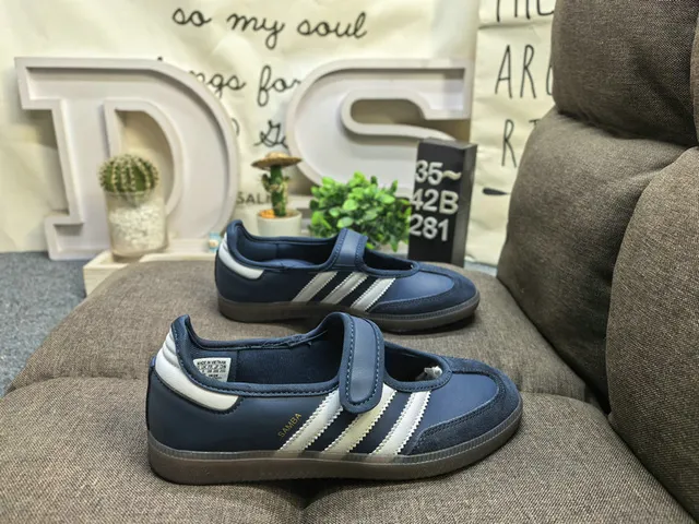 Adidas Samba Mary Jane Chaussures Rose Gold Métallique 11