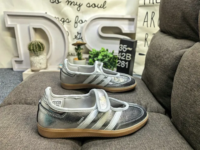 Adidas Samba Mary Jane Chaussures Rose Gold Métallique 21