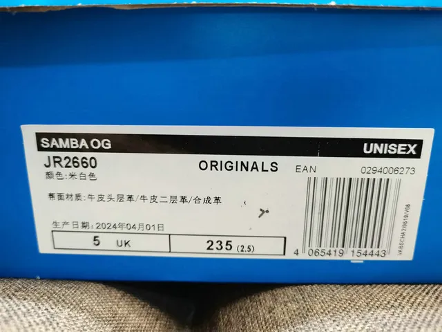 Adidas Samba Off-White y Negro Lifestyle Zapatillas 2