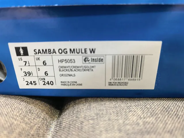Adidas Samba Off-White Brown Gum loafers 2