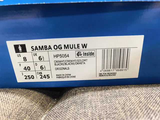 Adidas Samba Off-White Brown Gum loafers 12