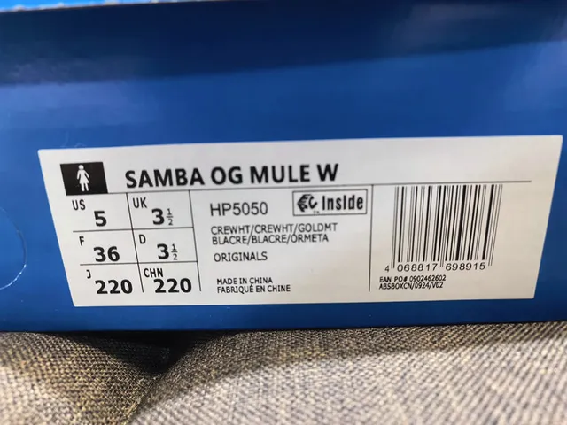 Adidas Samba Off-White Brown Gum loafers 22