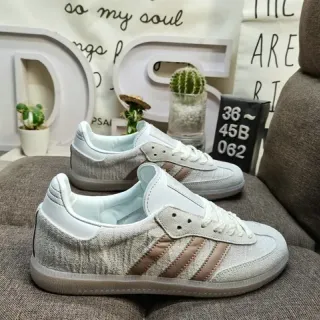Adidas Samba OG Gris clair beige rayures trois sneakers lifestyle
