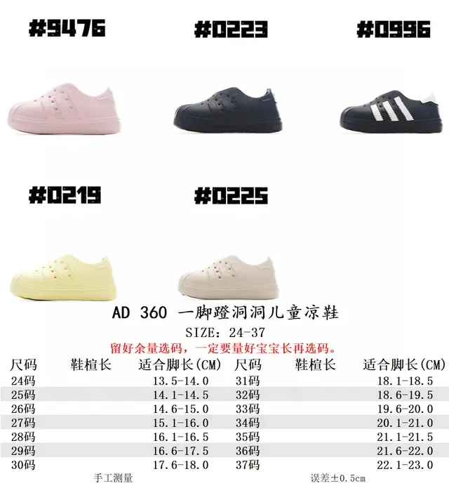 Adidas Samba OG Slip-On Tênis Lifestyle Perfurados 2
