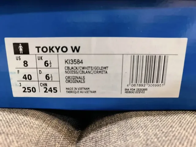 Adidas Samba Tokyo White Black Gold style de vie baskets 2