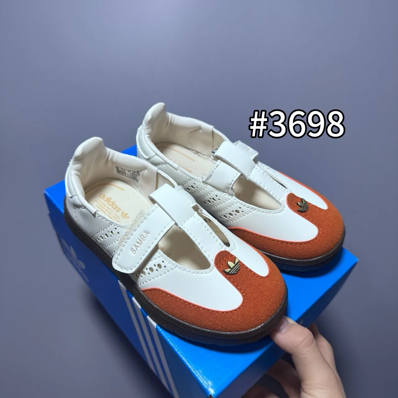 Adidas Samba White Brown T-Strap Perforated Brogue Mary Jane Shoes 5