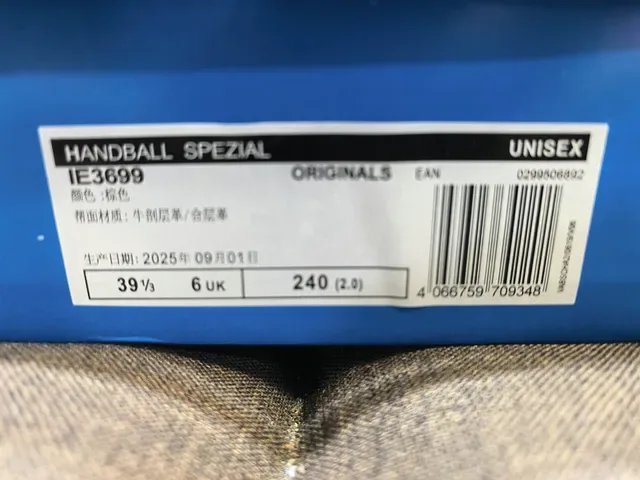 Adidas Spezial Off-White y Beige Cuero Ante Lifestyle Sneakers 2