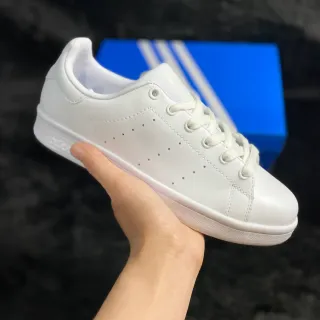 Adidas Stan Smith 白色生活方式运动鞋