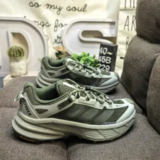 Adidas Terrex 军绿色灰色 粗犷Trail 轮廓 护腿式领口 跑鞋