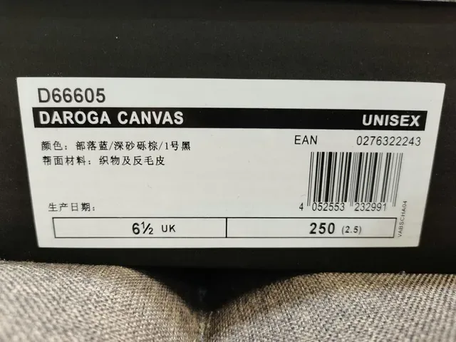 Adidas TERREX DAROGA TWO Blue Gold sneakers lifestyle à bout bas en textile 3