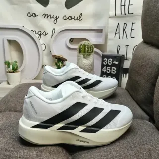 Adidas White and Black Three-Stripe Running Shoes