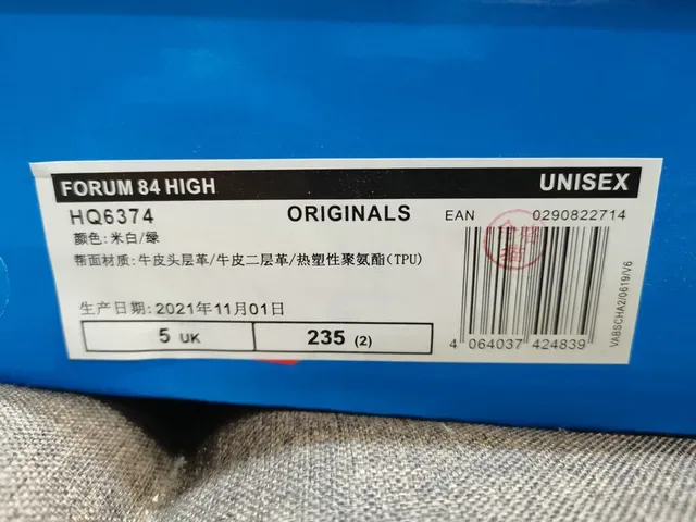 Adidas Sneakers Lifestyle Blanches Vertes Hautes à Col Rembourré 2