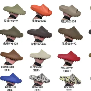 Adidas Yeezy Slide 黑色拖鞋